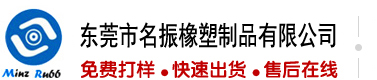 爆操黄片